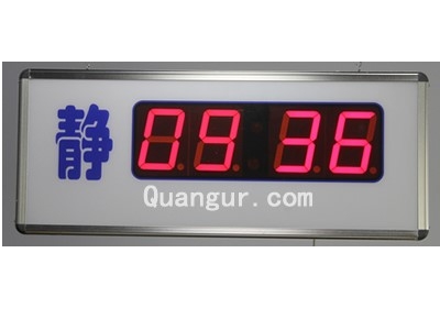 医院病房走廊显示屏