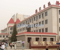 北京通州区潞河医院中心供氧系统 负压吸引 呼叫对讲
