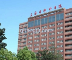 上海市肺科医院中心供氧系统 呼叫对讲 负压吸引